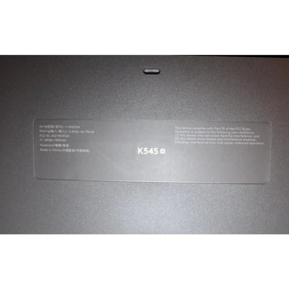 Advanced Wireless Keyboard - Picture 16 of 16